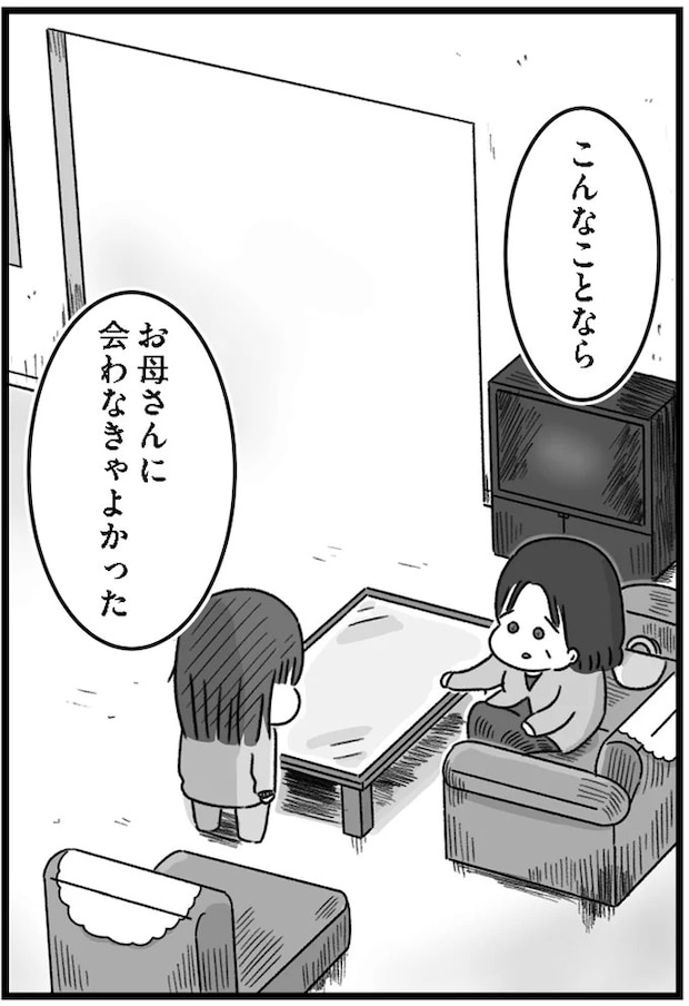 14169803.webp