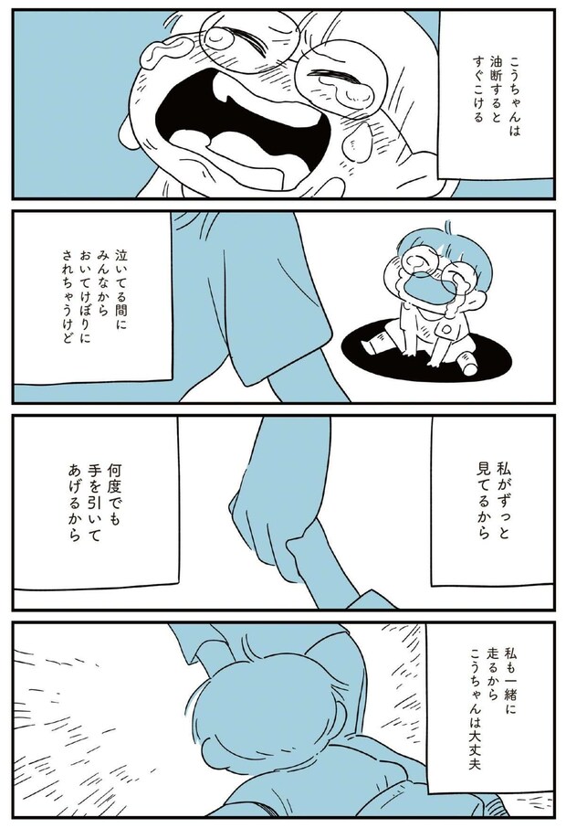 22.jpg