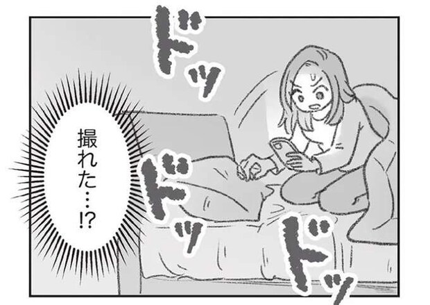 雨の中、夫の別居先を監視する探偵。待つしかない妻は手の震えが止まらない／探偵をつけて浮気に完全勝利する