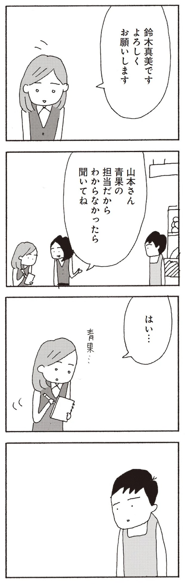 15808243.webp