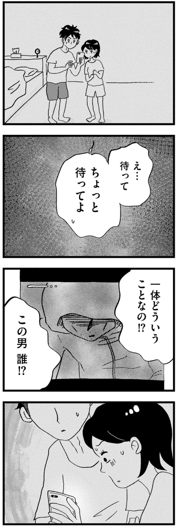 11-01.png