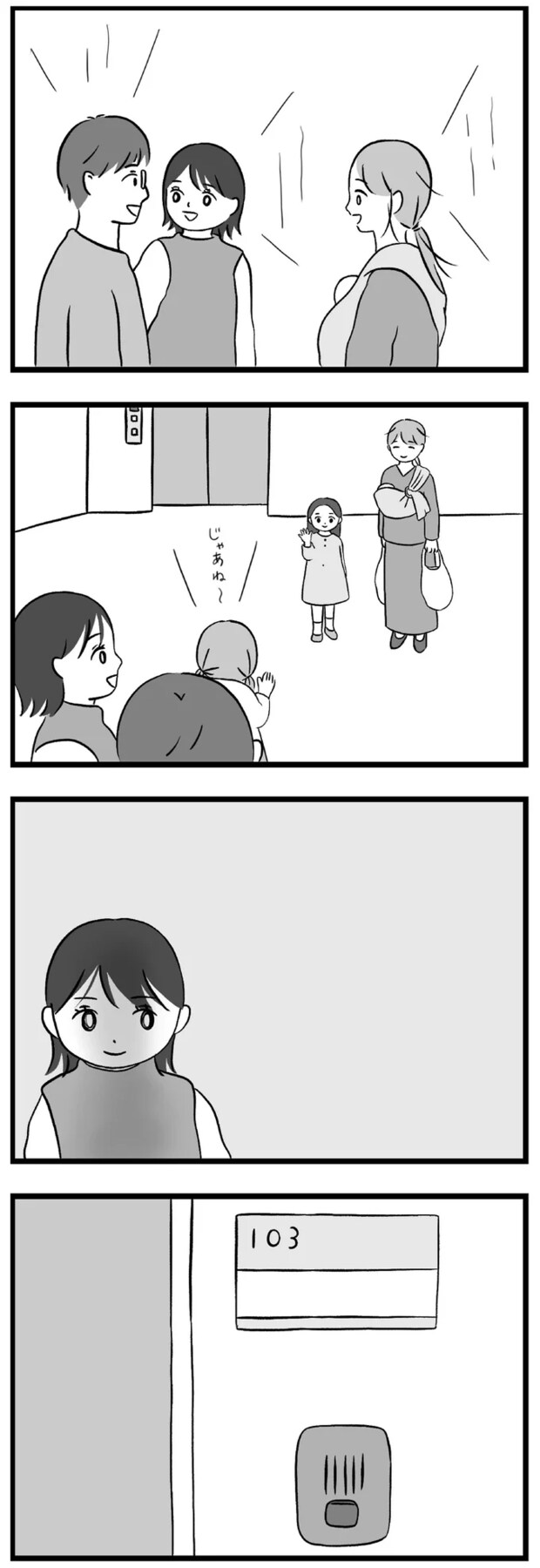 11-05.png