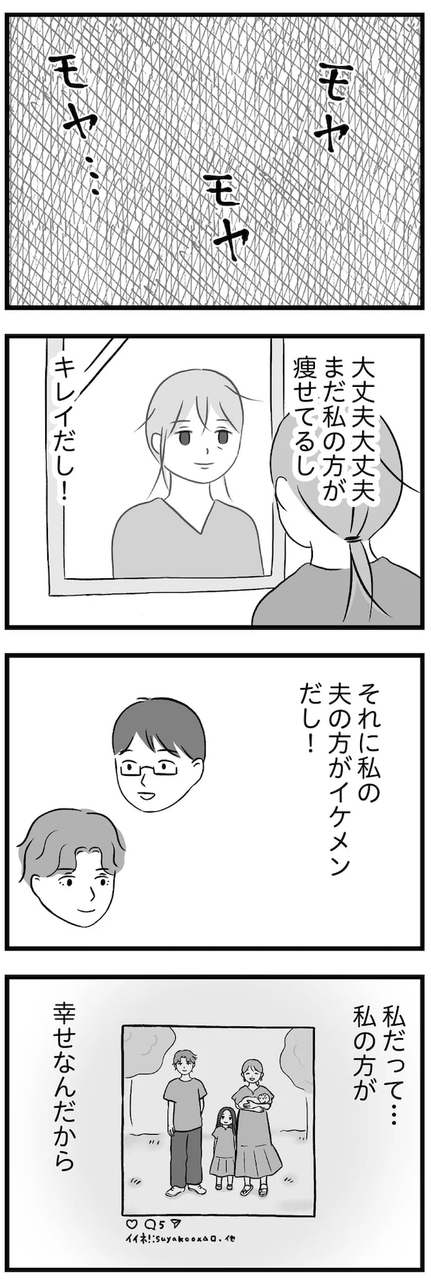11-07.png