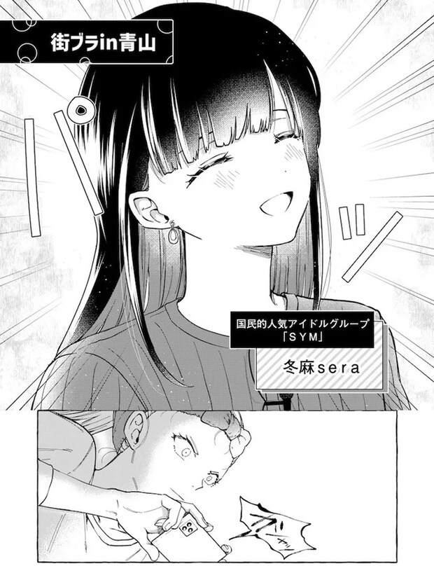 15731361.webp