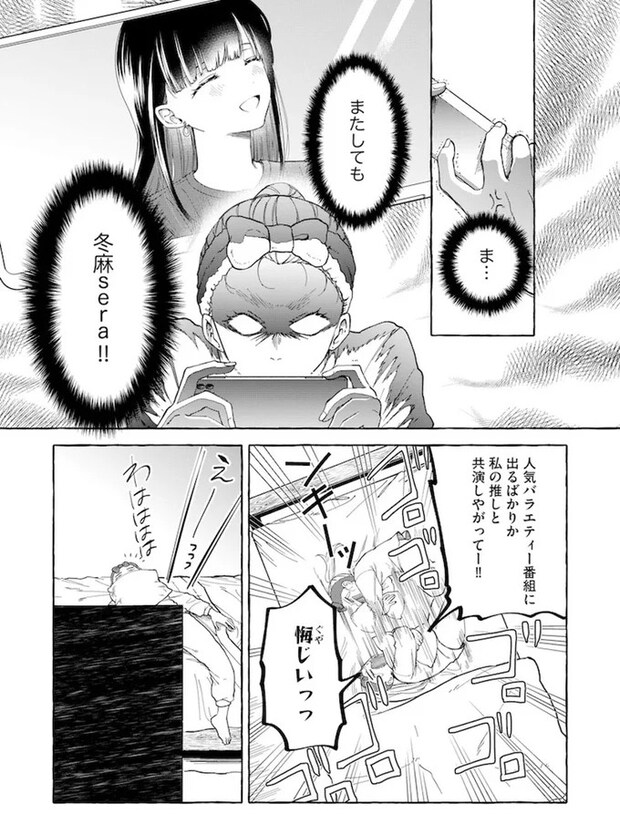 15731362.webp