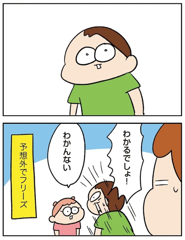 07-04.webp