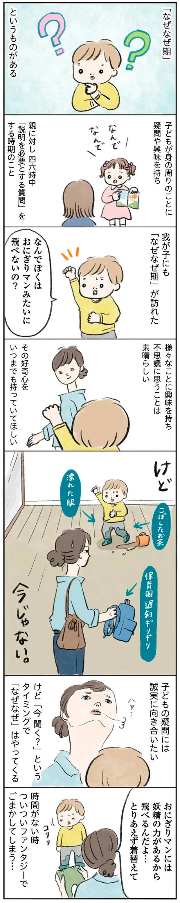 15765264.webp