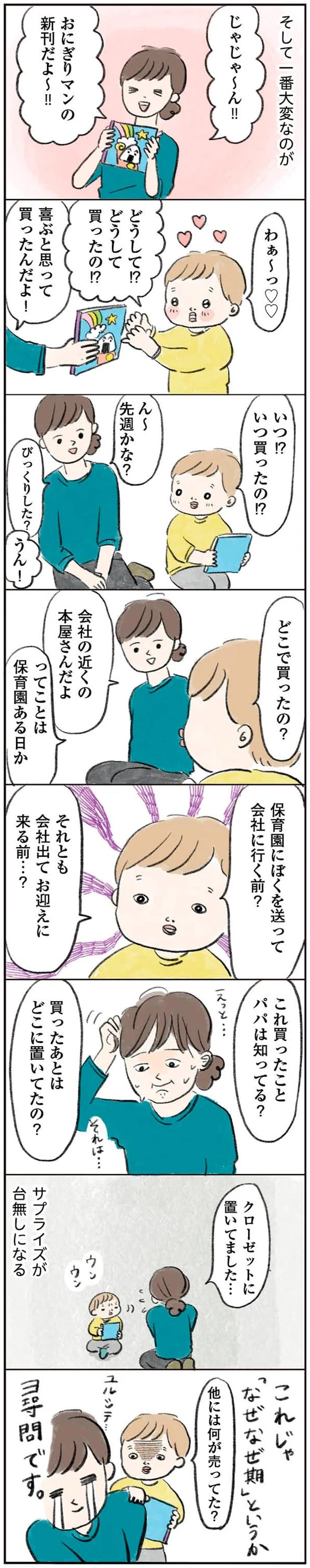 15765266.webp