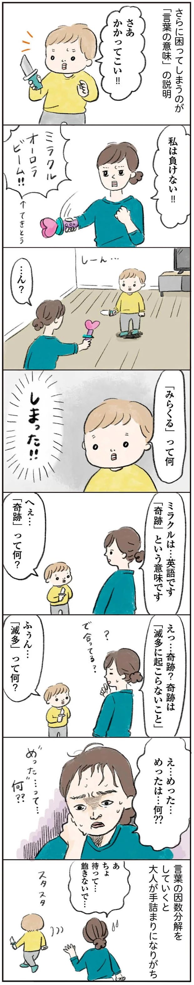 15765265.webp