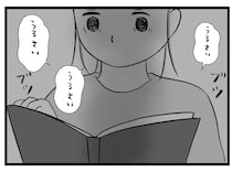 夫の不倫とワンオペ育児...妻は階上から聞こえる家族団らんの声に耐えきれず／私はあのママ友より幸せだと思っていたのに