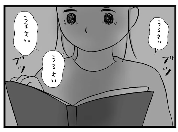 夫の不倫とワンオペ育児...妻は階上から聞こえる家族団らんの声に耐えきれず／私はあのママ友より幸せだと思っていたのに