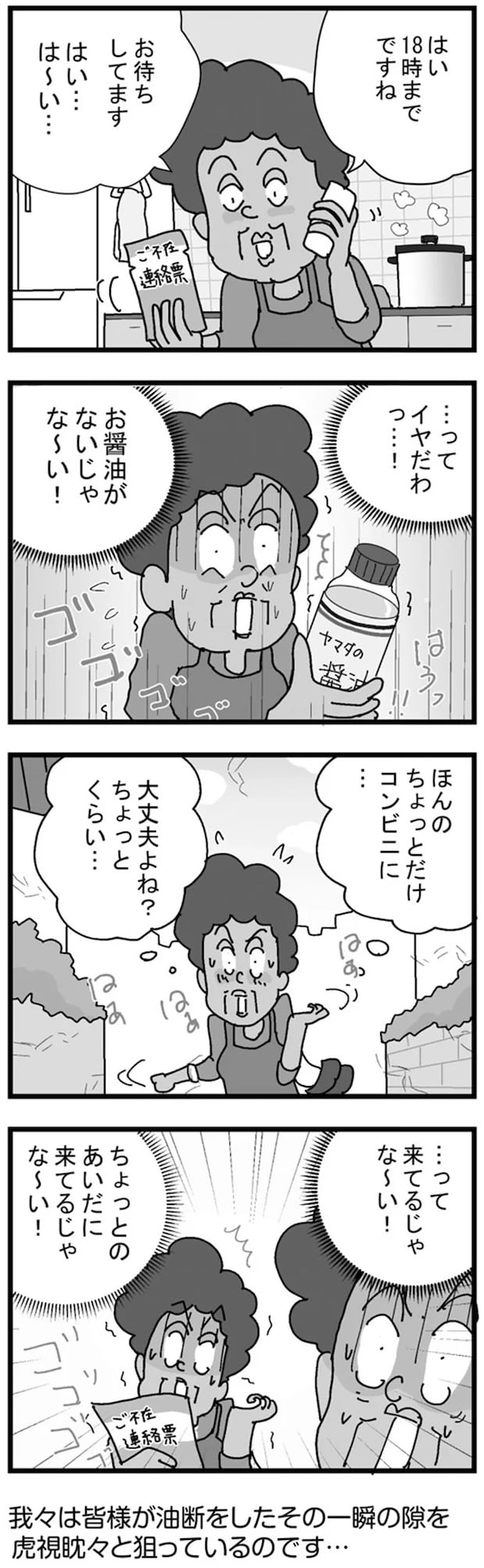 15734464.webp