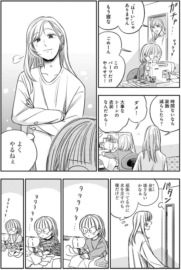 224.webp