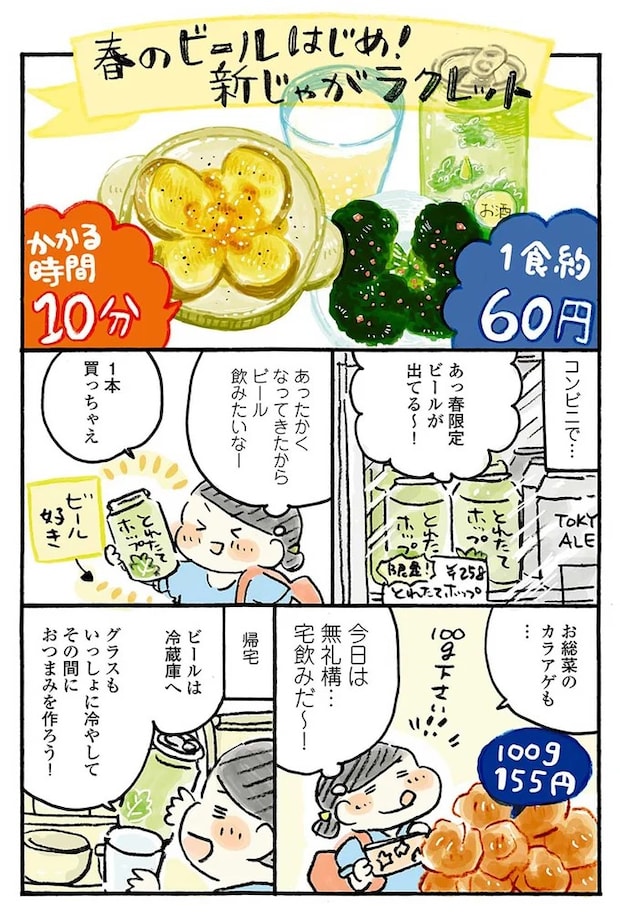 15652758.webp