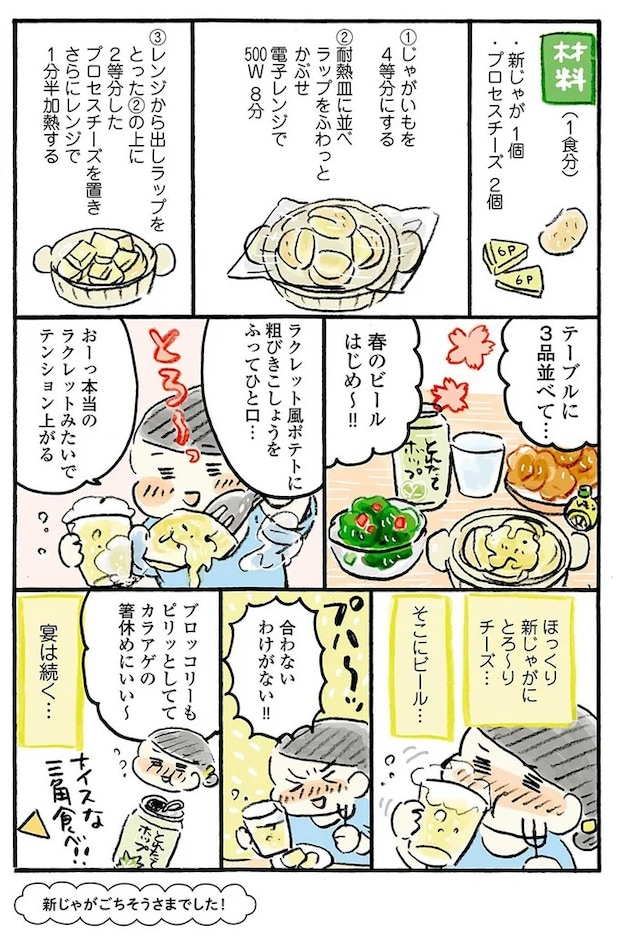 15652760.webp