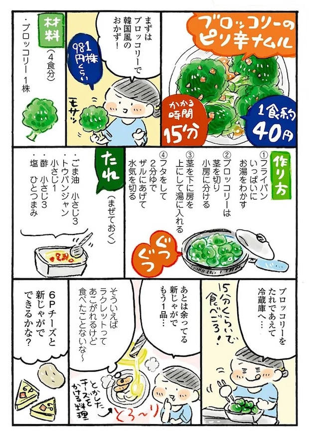 15652759.webp