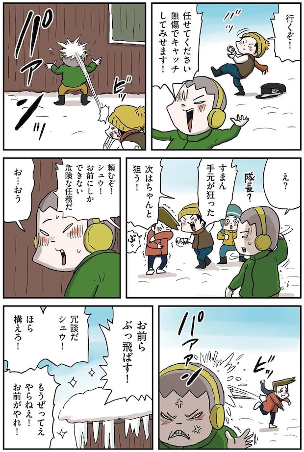 47.webp