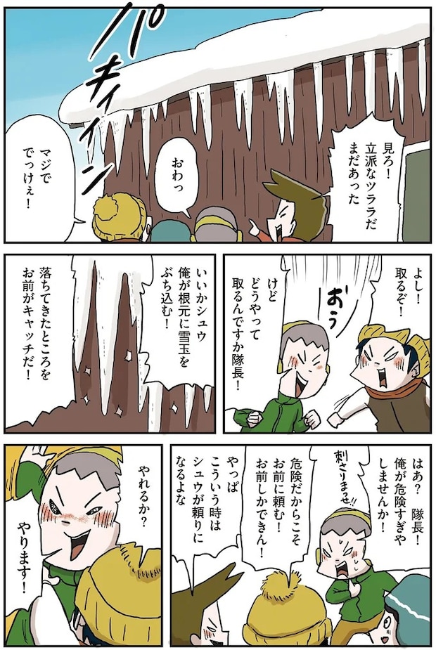 46.webp