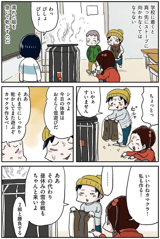 42.webp
