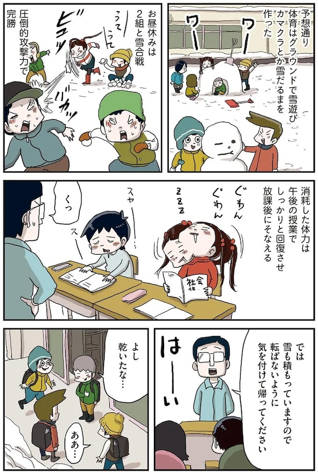 44.webp
