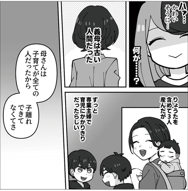 13835441.webp