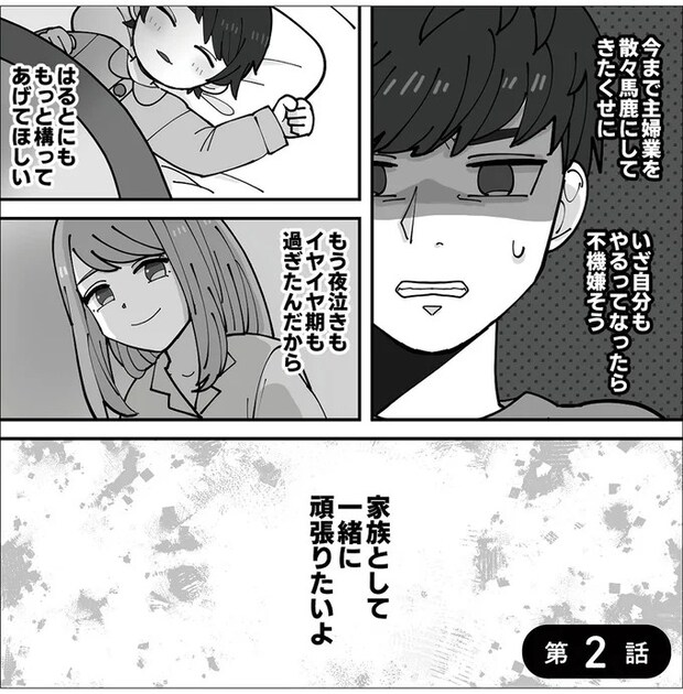 13835439.webp