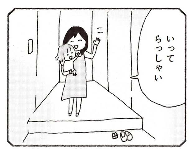 15808253.webp