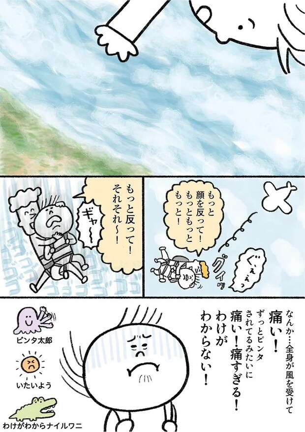 15913425.webp