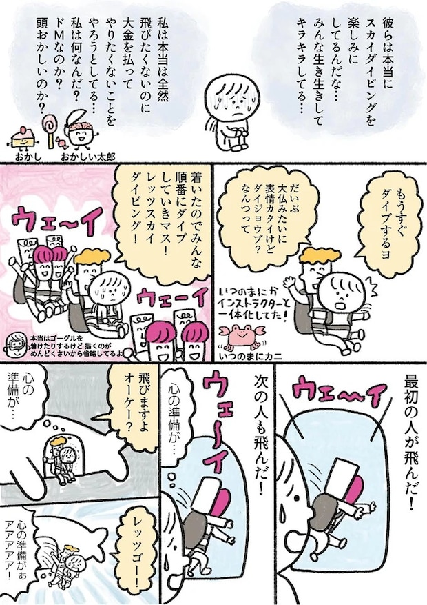 15913424.webp