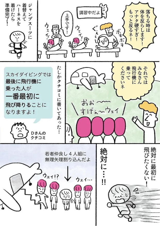 15913422.webp
