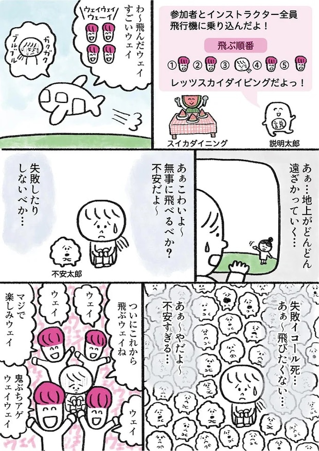 15913423.webp