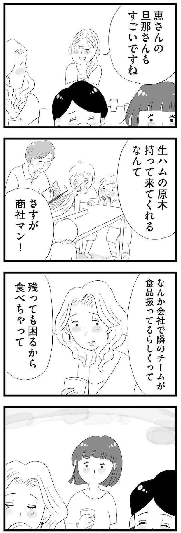 14418953.webp