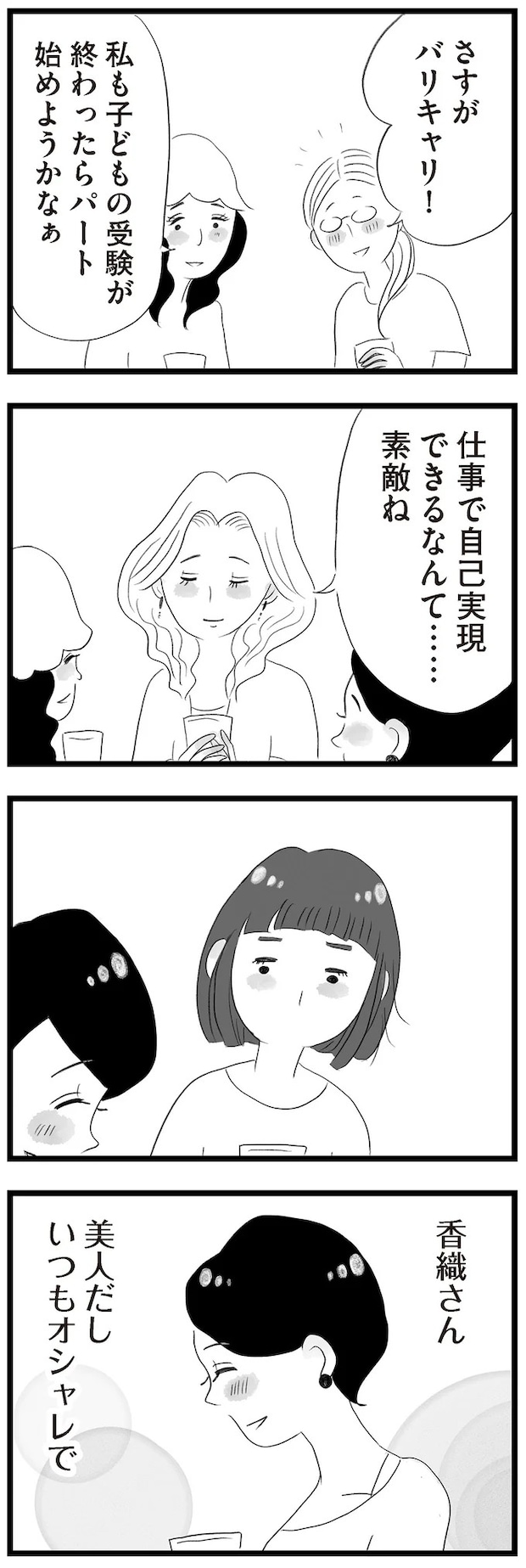 14418957.webp