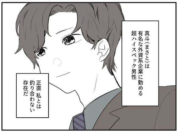 16379517.webp