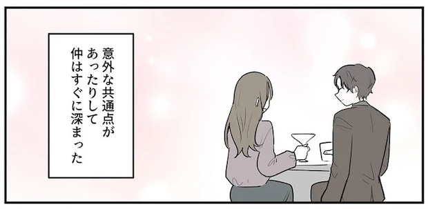 16379521.webp
