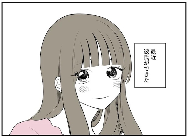 16379516.webp