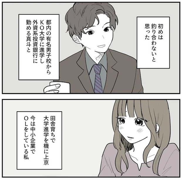 16379520.webp