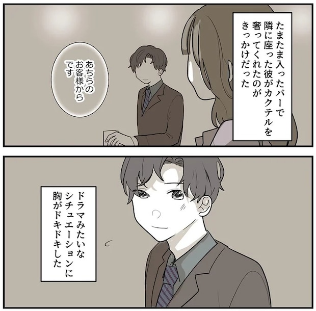 16379519.webp