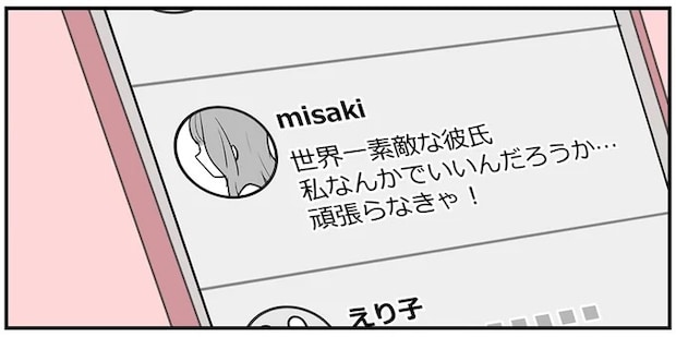 16379531.webp