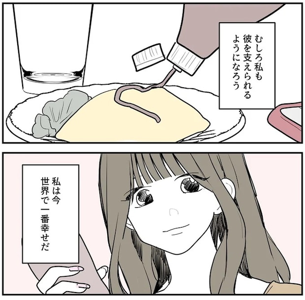 16379530.webp