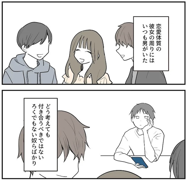 16379537.webp