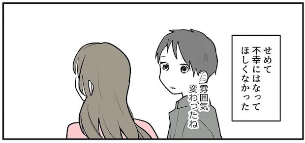 16379544.webp