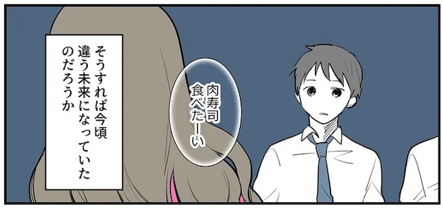 16379553.webp