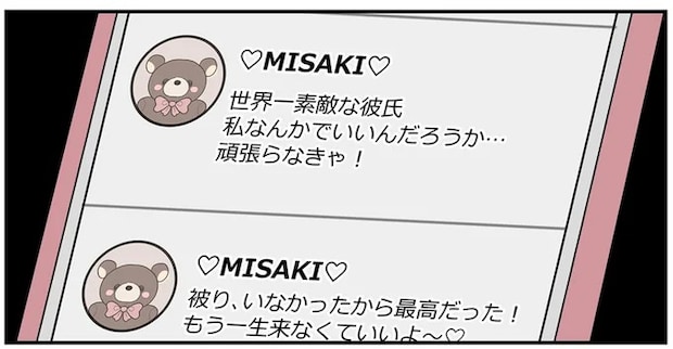 16379555.webp