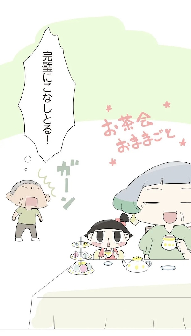 12958398.webp
