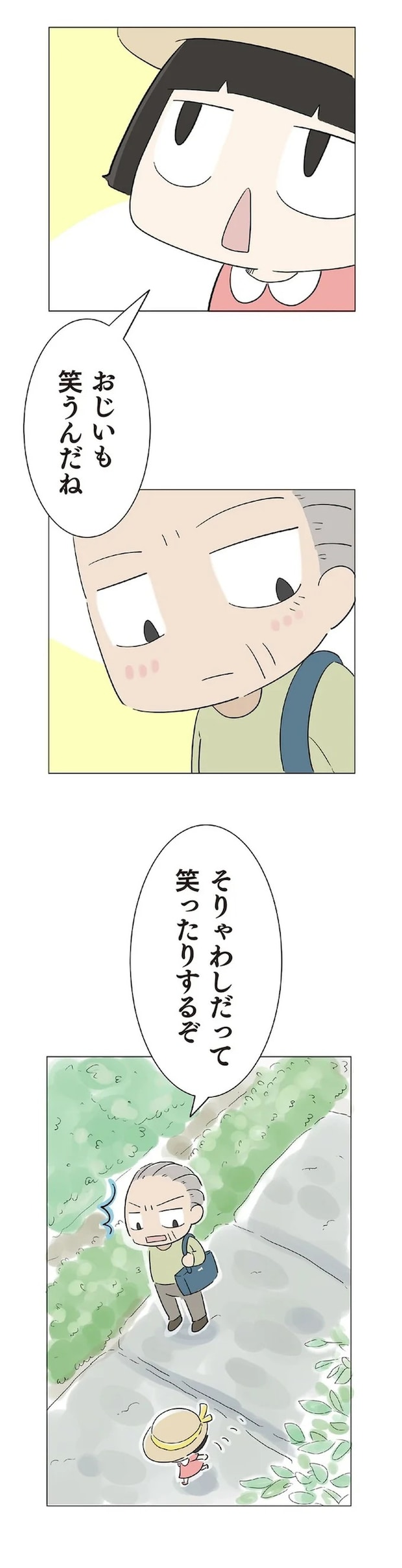 12958357.webp