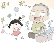 3歳の孫を残して娘は亡くなった――自由な孫と頑固な祖父「ハルとゲン」の愛すべきキャラに込めた思いとは？【著者インタビュー】