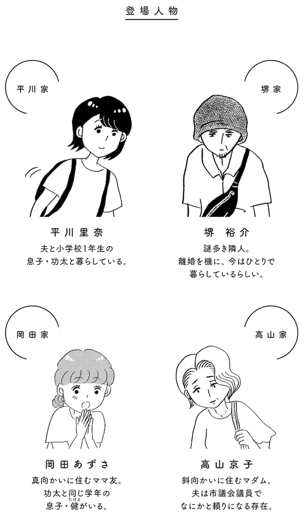 01-05.png