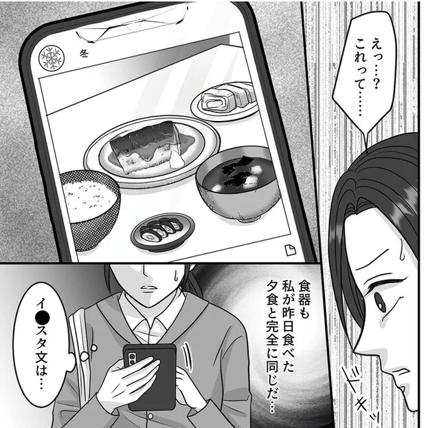 06-04.png