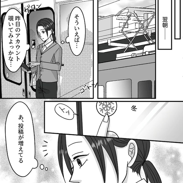 06-03.png